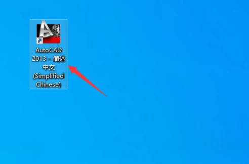 CAD2013��װ�̵̳���ϸ���������ص�ַ_������ѧ��