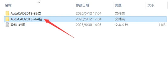 CAD2013��װ�̵̳���ϸ���������ص�ַ_������ѧ��