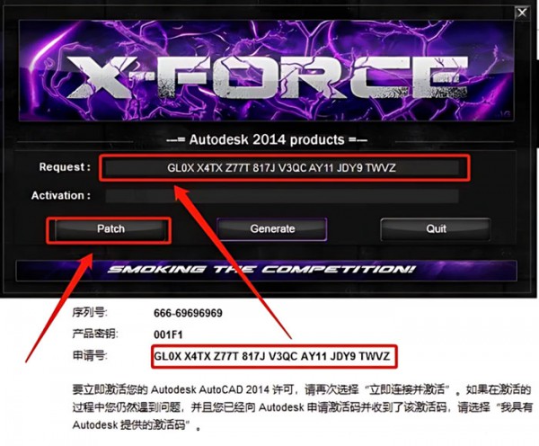 CAD2014������װ�̳̼����ص�ַ_������ѧ��