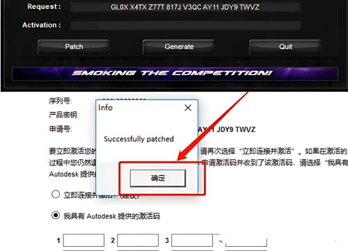 CAD2014������װ�̳̼����ص�ַ_������ѧ��