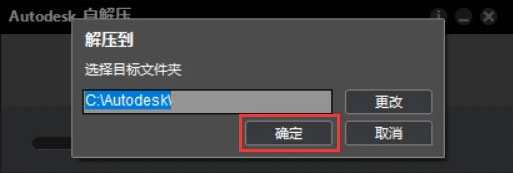 CAD2014������װ�̳̼����ص�ַ_������ѧ��