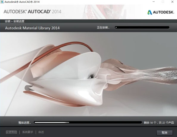 CAD2014������װ�̳̼����ص�ַ_������ѧ��