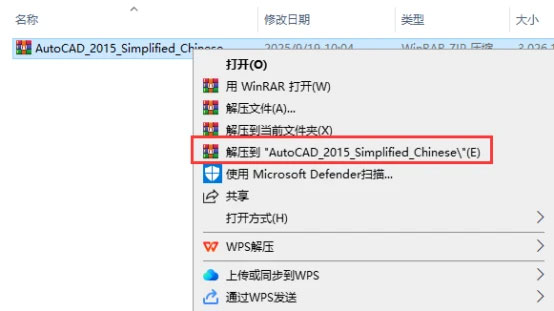 CAD2015������װ�̳���ϸ���輰���ص�ַ_������ѧ��