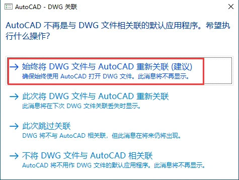 CAD2015������װ�̳���ϸ���輰���ص�ַ_������ѧ��