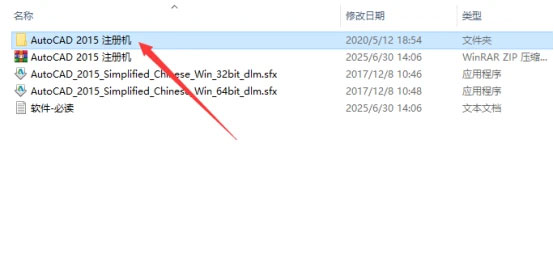 CAD2015������װ�̳���ϸ���輰���ص�ַ_������ѧ��