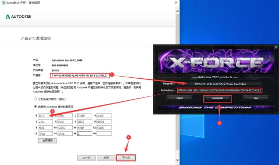 CAD2015������װ�̳���ϸ���輰���ص�ַ_������ѧ��