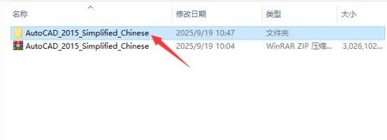 CAD2015������װ�̳���ϸ���輰���ص�ַ_������ѧ��