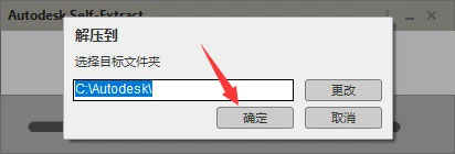 CAD2015������װ�̳���ϸ���輰���ص�ַ_������ѧ��