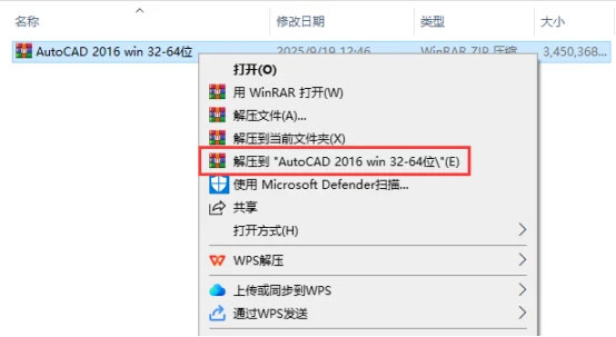 CAD2016��װ�̵̳ķ��������ص�ַ_������ѧ��