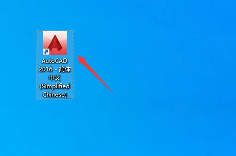 CAD2016��װ�̵̳ķ��������ص�ַ_������ѧ��