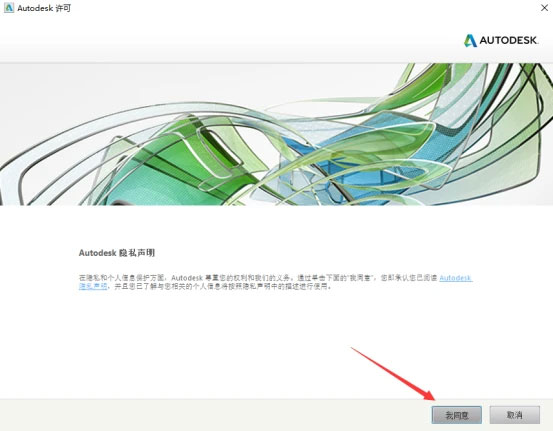 CAD2016��װ�̵̳ķ��������ص�ַ_������ѧ��