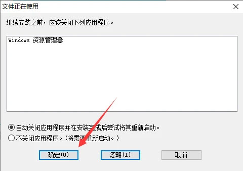 CAD2016��װ�̵̳ķ��������ص�ַ_������ѧ��