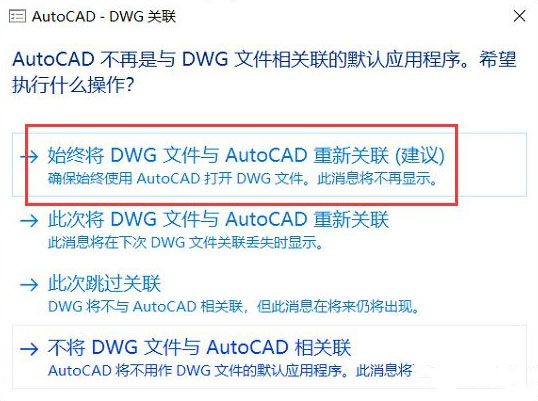 CAD2017��װ�̳̼����ص�ַ_������ѧ��