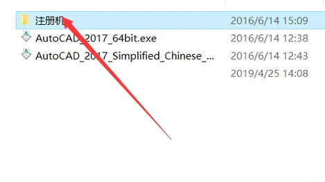 CAD2017��װ�̳̼����ص�ַ_������ѧ��