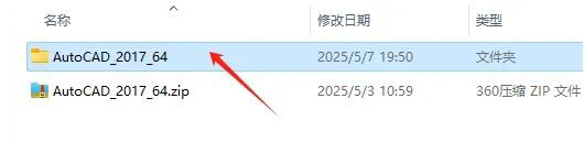 CAD2017��װ�̳̼����ص�ַ_������ѧ��