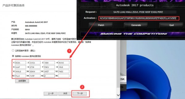 CAD2017��װ�̳̼����ص�ַ_������ѧ��