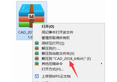 CAD2018��װ�̳�ͼ�Ľ��ܼ����ص�ַ_������ѧ��