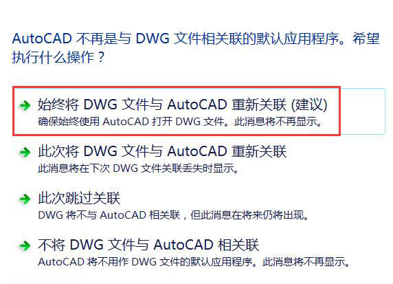 CAD2018��װ�̳�ͼ�Ľ��ܼ����ص�ַ_������ѧ��