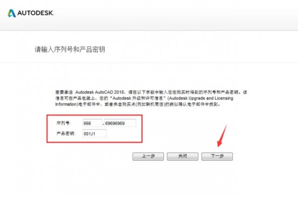 CAD2018��װ�̳�ͼ�Ľ��ܼ����ص�ַ_������ѧ��