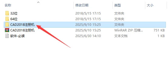 CAD2018��װ�̳�ͼ�Ľ��ܼ����ص�ַ_������ѧ��