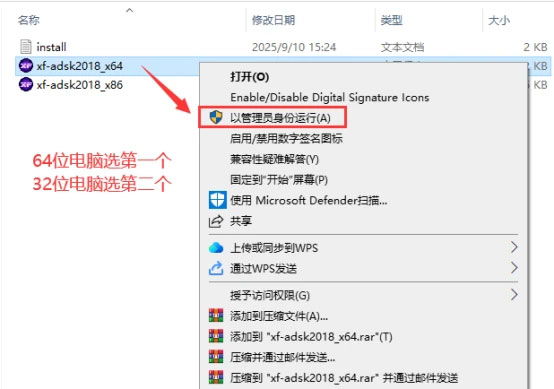 CAD2018��װ�̳�ͼ�Ľ��ܼ����ص�ַ_������ѧ��