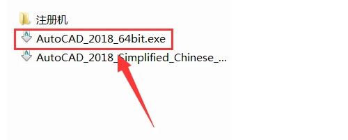 CAD2018��װ�̳�ͼ�Ľ��ܼ����ص�ַ_������ѧ��