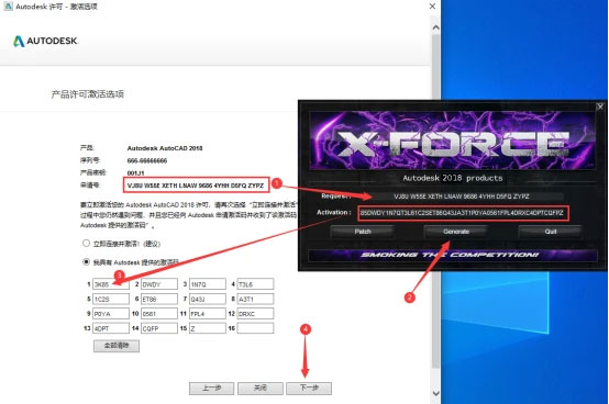 CAD2018��װ�̳�ͼ�Ľ��ܼ����ص�ַ_������ѧ��