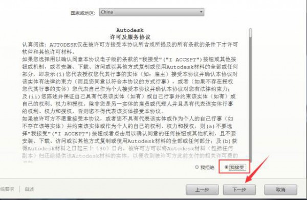 CAD2018��װ�̳�ͼ�Ľ��ܼ����ص�ַ_������ѧ��