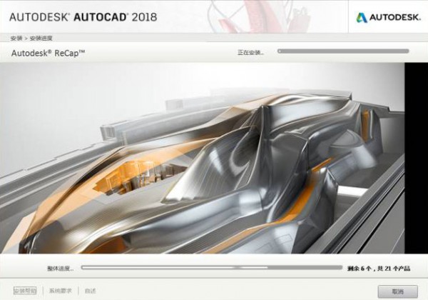 CAD2018��װ�̳�ͼ�Ľ��ܼ����ص�ַ_������ѧ��