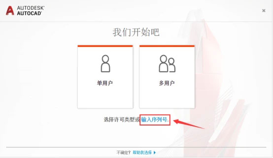 CAD2019��װ�̳�ͼ�⼰���ص�ַ_������ѧ��