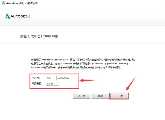 CAD2019��װ�̳�ͼ�⼰���ص�ַ_������ѧ��