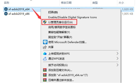 CAD2019��װ�̳�ͼ�⼰���ص�ַ_������ѧ��