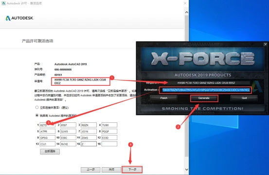 CAD2019��װ�̳�ͼ�⼰���ص�ַ_������ѧ��