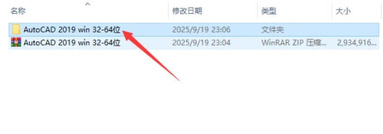 CAD2019��װ�̳�ͼ�⼰���ص�ַ_������ѧ��