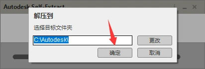 CAD2019��װ�̳�ͼ�⼰���ص�ַ_������ѧ��