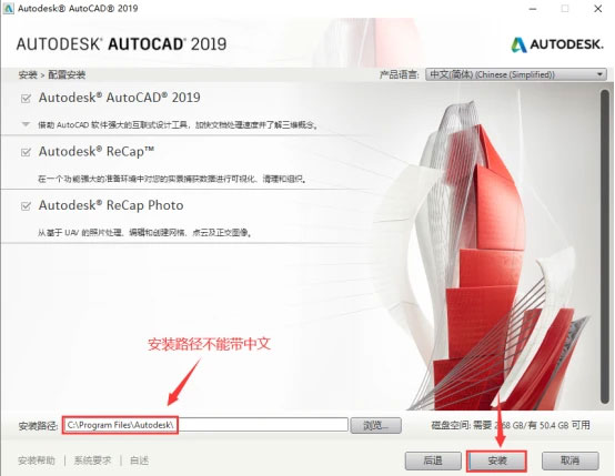 CAD2019��װ�̳�ͼ�⼰���ص�ַ_������ѧ��