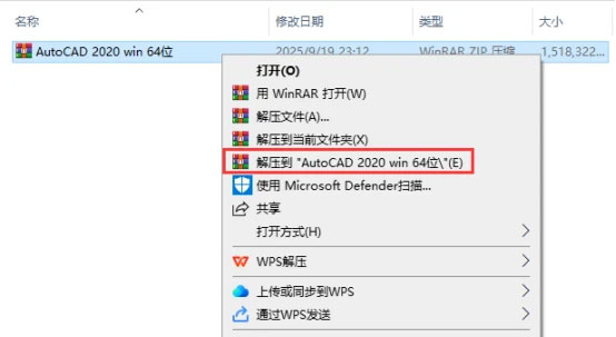 CAD2020��װ�̵̳ķ��������ص�ַ_������ѧ��