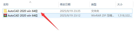 CAD2020��װ�̵̳ķ��������ص�ַ_������ѧ��