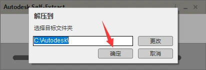 CAD2020��װ�̵̳ķ��������ص�ַ_������ѧ��
