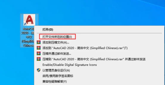 CAD2020��װ�̵̳ķ��������ص�ַ_������ѧ��