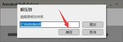 CAD2021��װ���輰���ص�ַ_������ѧ��