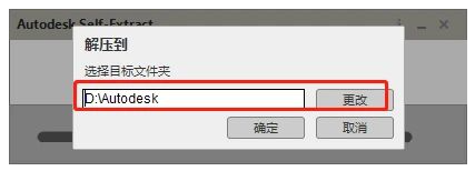CAD2024��װ���輰���ص�ַ_������ѧ��