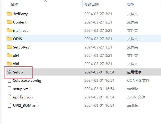 CAD2025��װ���輰���ص�ַ_������ѧ��