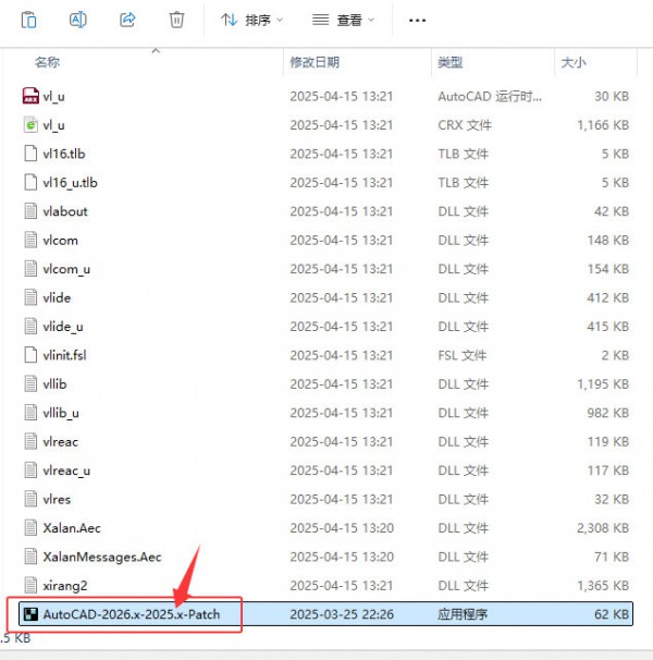 AutoCAD2026��װ���輰���ص�ַ_������ѧ��