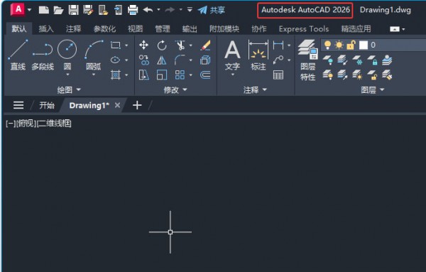 AutoCAD2026��װ���輰���ص�ַ_������ѧ��
