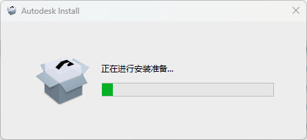 AutoCAD2026��װ���輰���ص�ַ_������ѧ��