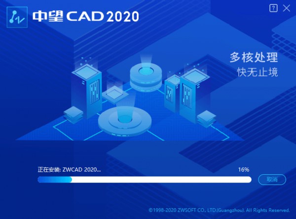 ����cad2020��װ�̳̼���װ�����ص�ַ_������ѧ��