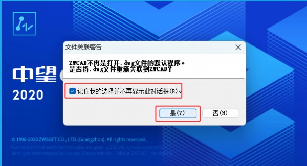 ����cad2020��װ�̳̼���װ�����ص�ַ_������ѧ��