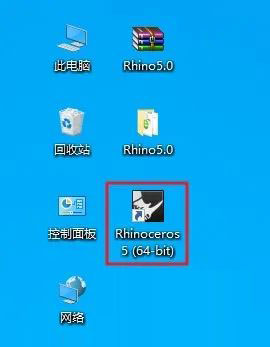 Rhino5.0��װ�̳̼����ص�ַ_������ѧ��