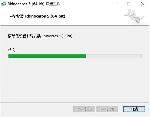 Rhino5.0��װ�̳̼����ص�ַ_������ѧ��